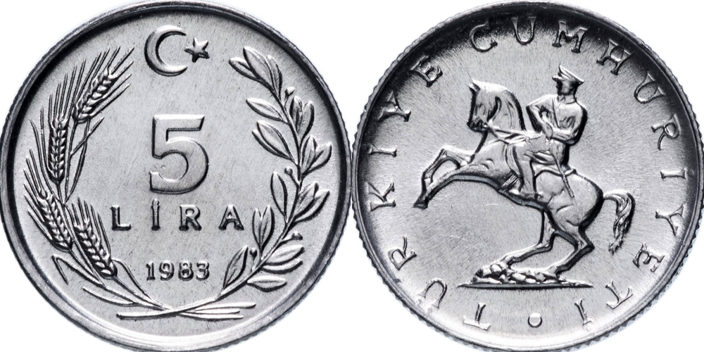 Турция 5 лир, 1983 Мустафа Кемаль Ататюрк XF