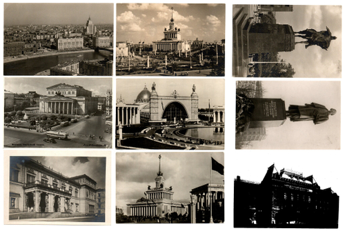 Фотооткрытка Москва. 9 шт. 1938-58 гг XF