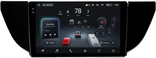 Магнитола для Geely Emgrand EC7 2018-2020 - Teyes CC4-PRO монитор 9.5" 2K QLED на Android 13, Быстрейшая, Snapdragon 778G, ИИ, CarPlay, DSP, 4G SIM-слот