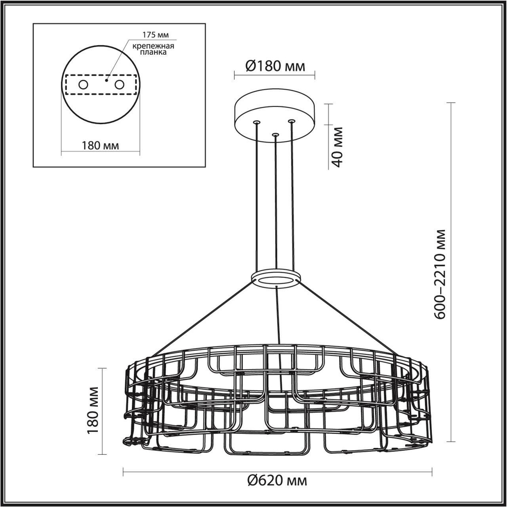 Подвесная светодиодная люстра Odeon Light ZAHA 7060/44L