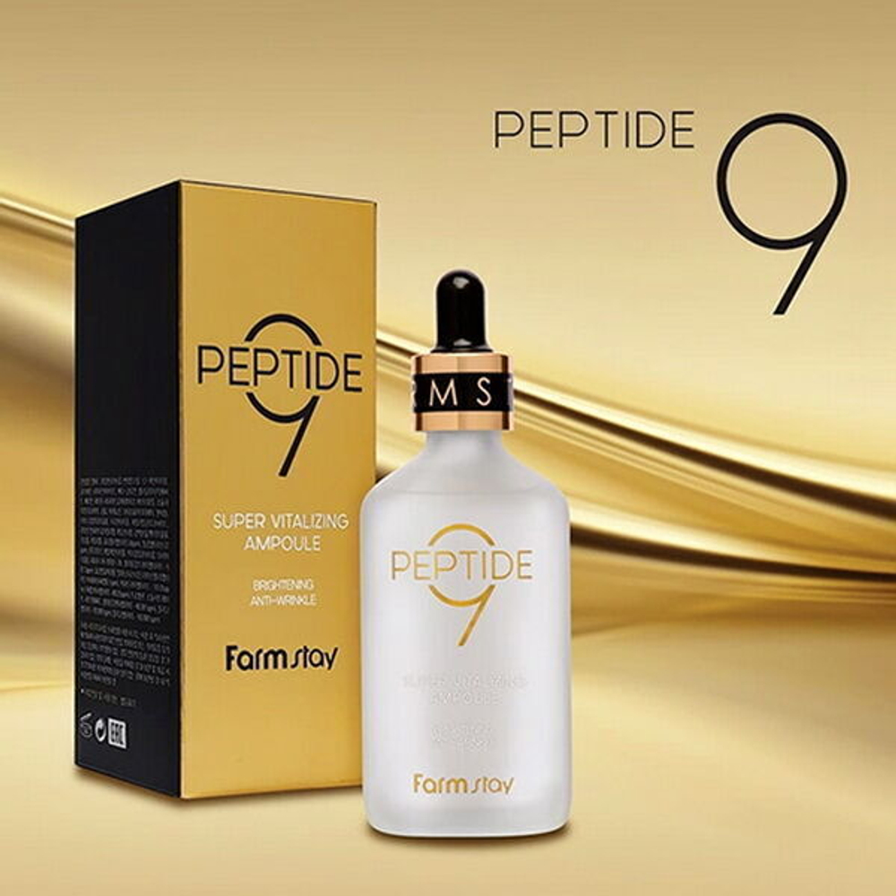 Омолаживающая сыворотка с комплексом из 9 пептидов FarmStay Peptide 9 Super Vitalizing Ampoule, 100мл