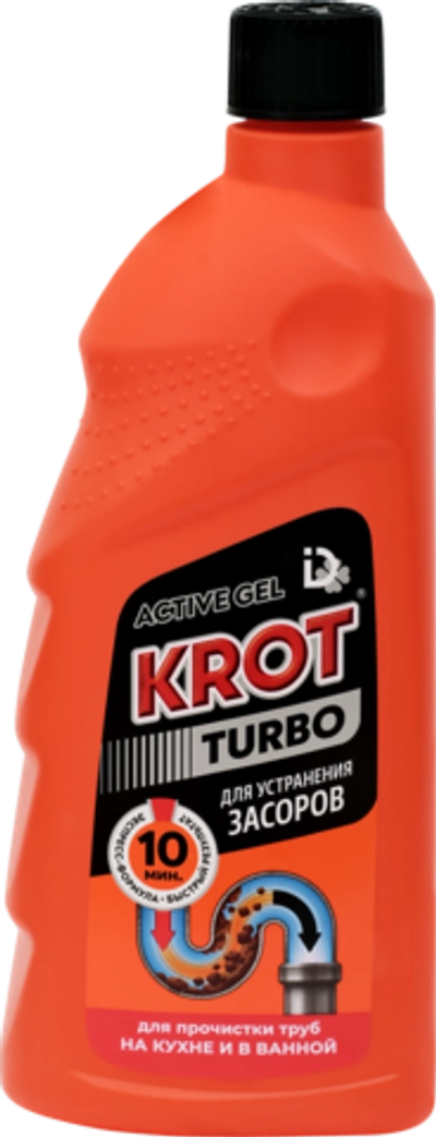 Крот TURBO 1000г