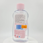 Детское увлажняющее масло для ежедневного ухода NATUSAN BY JOHNSON'S BABY 200 мл (Германия)
