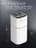 Внешний аккумулятор Gurdini Cube Power 70W GBP-07B 20000 mAh белый