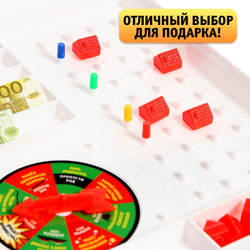 Лас Играс KIDS Настольная экономическая игра "Money Polys магические приключения"   4505535