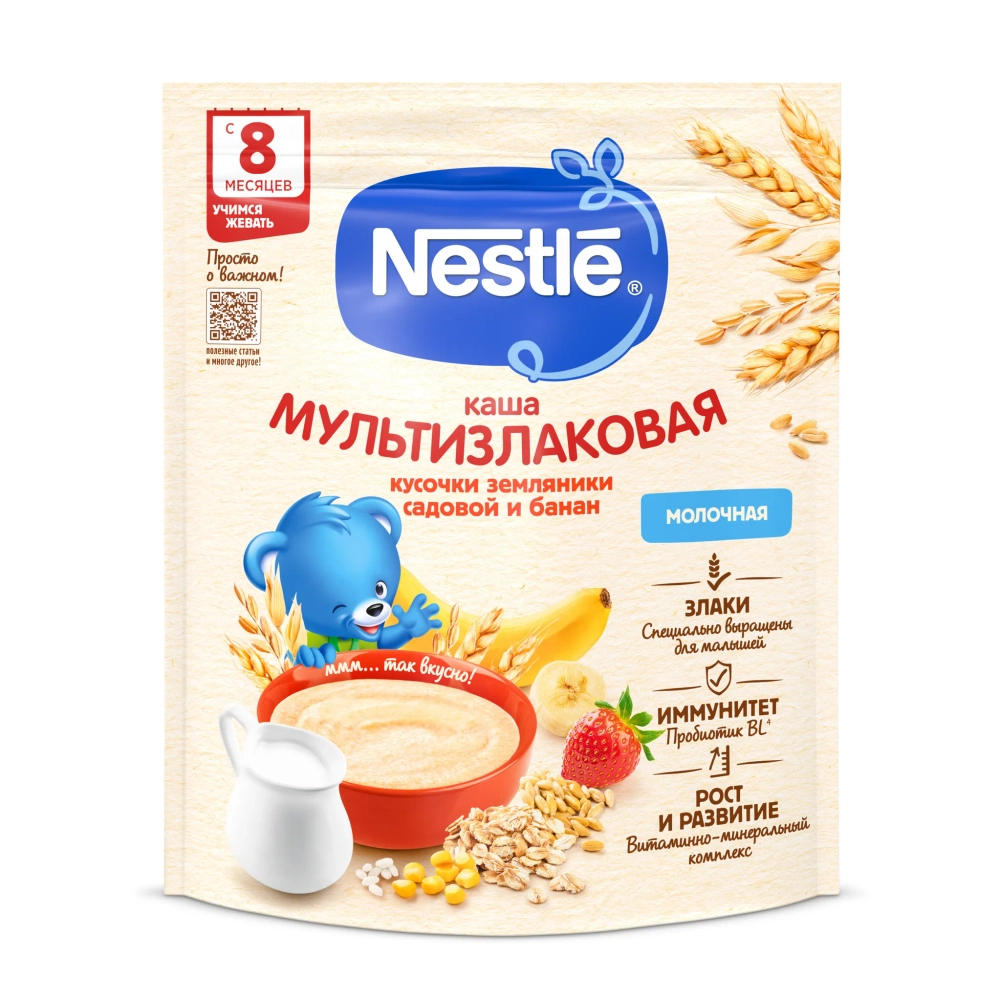 Каша Nestle молочная Мультизлаковая банан-земляника 200г с 8 месяцев