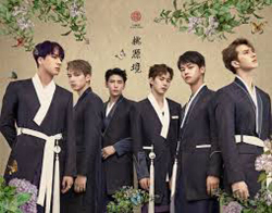 Альбом VIXX - The Peach Blossom Spring ( 4th Mini Album A BIRTH STONE Version