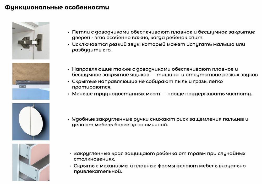 Шкаф распашной с 2 дверьми, полкой и штангой ПИКСИ, 60х57х120, мечтательный пион