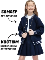 Широкие штаны палаццо на резинке