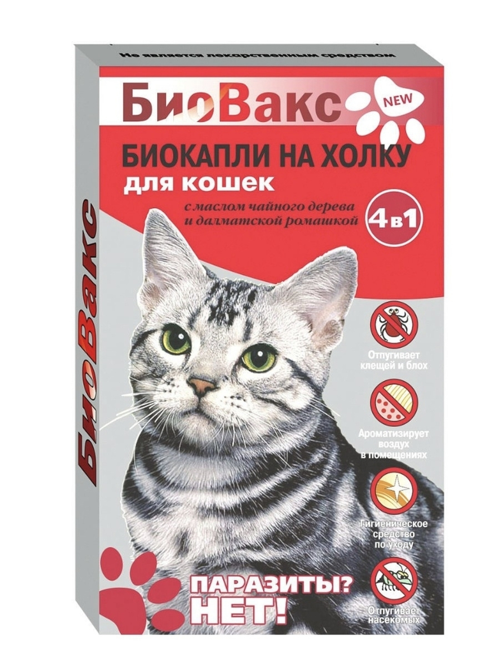 БиоВакс Биокапли на холку для кошек, 2 шт