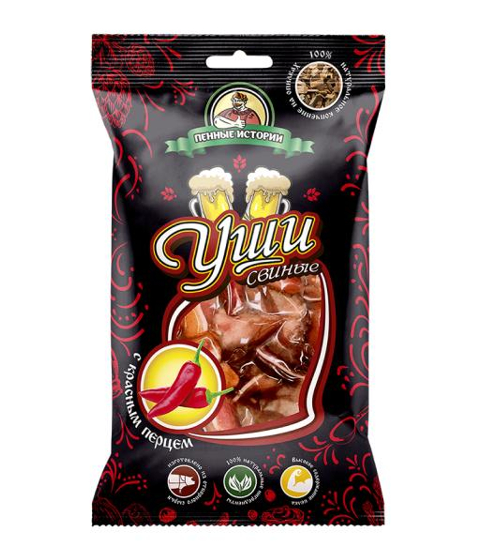 Уши свиные в/к С Красным Перцем "Пенные истории" 80гр (30шт)