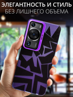 Дизайнерский чехол из пластика для HUAWEI P60 / P60 PRO с усиленной защитой камеры и глянцем