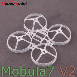 Рама Happymodel Mobula7 V2 - белая