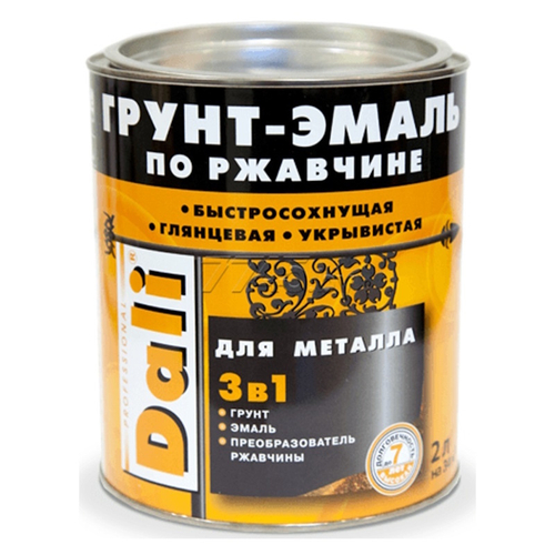 Эмаль-грунт по ржавчине 3в1 DALI  RAL 9005 черная  2л (Рогнеда)