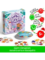 Новогодняя настольная игра Новый год:Дуббль. Снежный