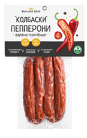 Копчёные колбаски постные "Пепперони", 120 г., Высший вкус