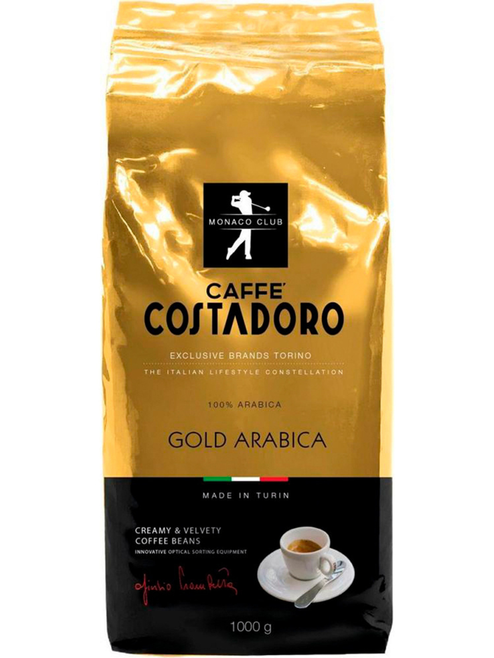 купить Кофе в зернах Costadoro Gold Arabica, 1 кг (Костадоро)