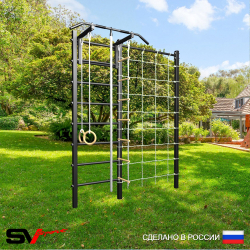 Уличная шведская стенка Sv Sport с комплектом турник прямой У409 (Турник/Канат/кольца/лестница/Сетка)
