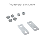 Крышка на угол CD 90 вертикальный внеш. 90° осн.100, цинк-ламельная в комплекте с метизами и пластинами PTCE