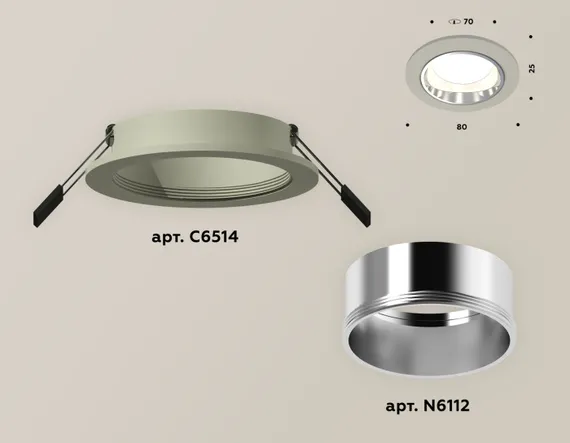 Точечный светильник XC XC6514003 Ambrella