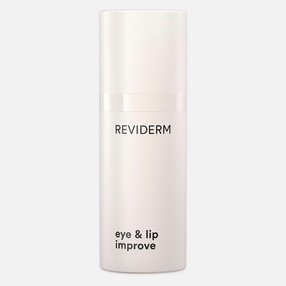 REVIDERM Neuro sensitive de-stress cream 24-часовой крем для обезвоженной и сухой кожи, 50 мл
