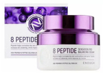 Восстанавливающий крем с пептидами Enough Premium 8 Peptide Sensation Pro Balancing Cream