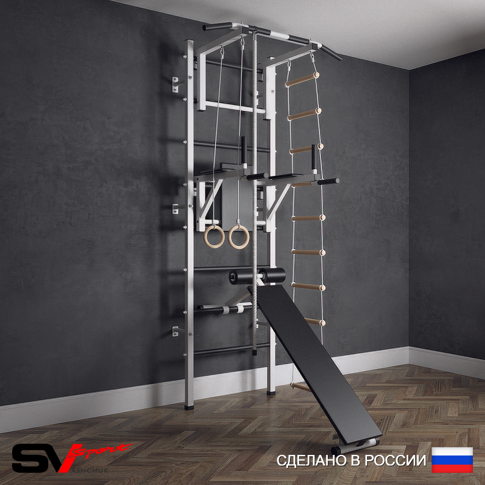 Шведская стенка Sv Sport (Турник стандарт/Брусья/Скамья/Канат/Кольца/Лестница)