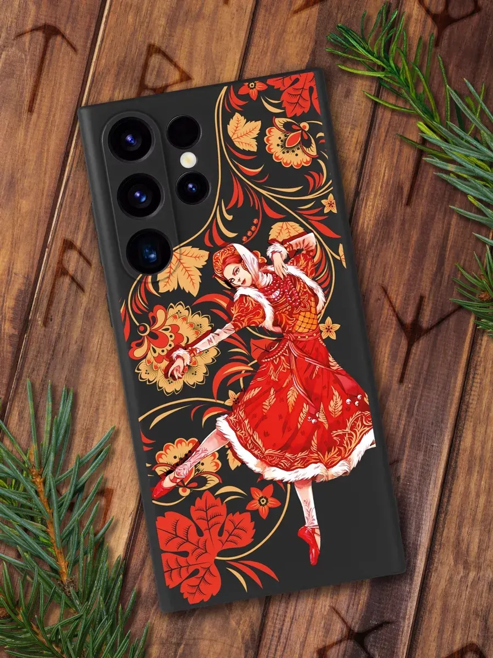 Чехол на Samsung S24 Ultra с принтом