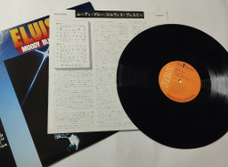 Винтажная виниловая пластинка LP Elvis Presley Moody Blue (Japan 1977) (Obi) Unchained Melody