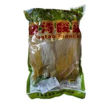 Капуста Пекинская маринованная Tangtao Suancai целая 1 кг 2 шт