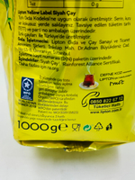 Чай черный Lipton Yellow Label листовой 1000 г (Турция)