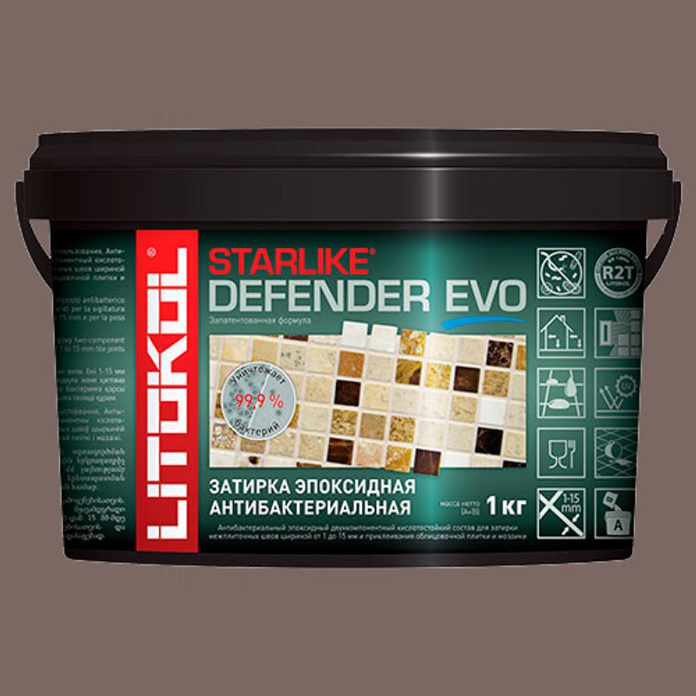 Затирка швов эпоксидная Litokol Starlike Defender EVO S.230 CACAO, 1 кг