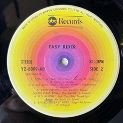 Винтажная виниловая пластинка LP Музыка К Фильму Беспечный Ездок Easy Rider (Япония 1976) (Оби)
