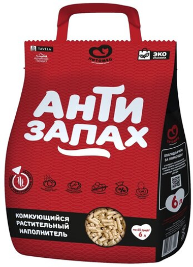 Наполнитель Питомец растительный Антизапах для кошек 10 л