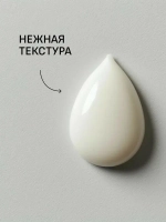 EOLITHIC Мыло для рук LIQUID HAND SOAP №5 - Мандарин / Жасмин / Мускус 475 мл