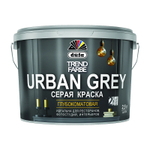 Краска моющаяся Dufa TREND FARBE URBAN GREY серая 2,5 л