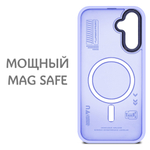 Дизайнерский чехол из мягкого пластика для SAMSUNG A36 / A56 с MagSafe и усиленной защитой камеры