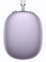 AirPods Max 2 Purple