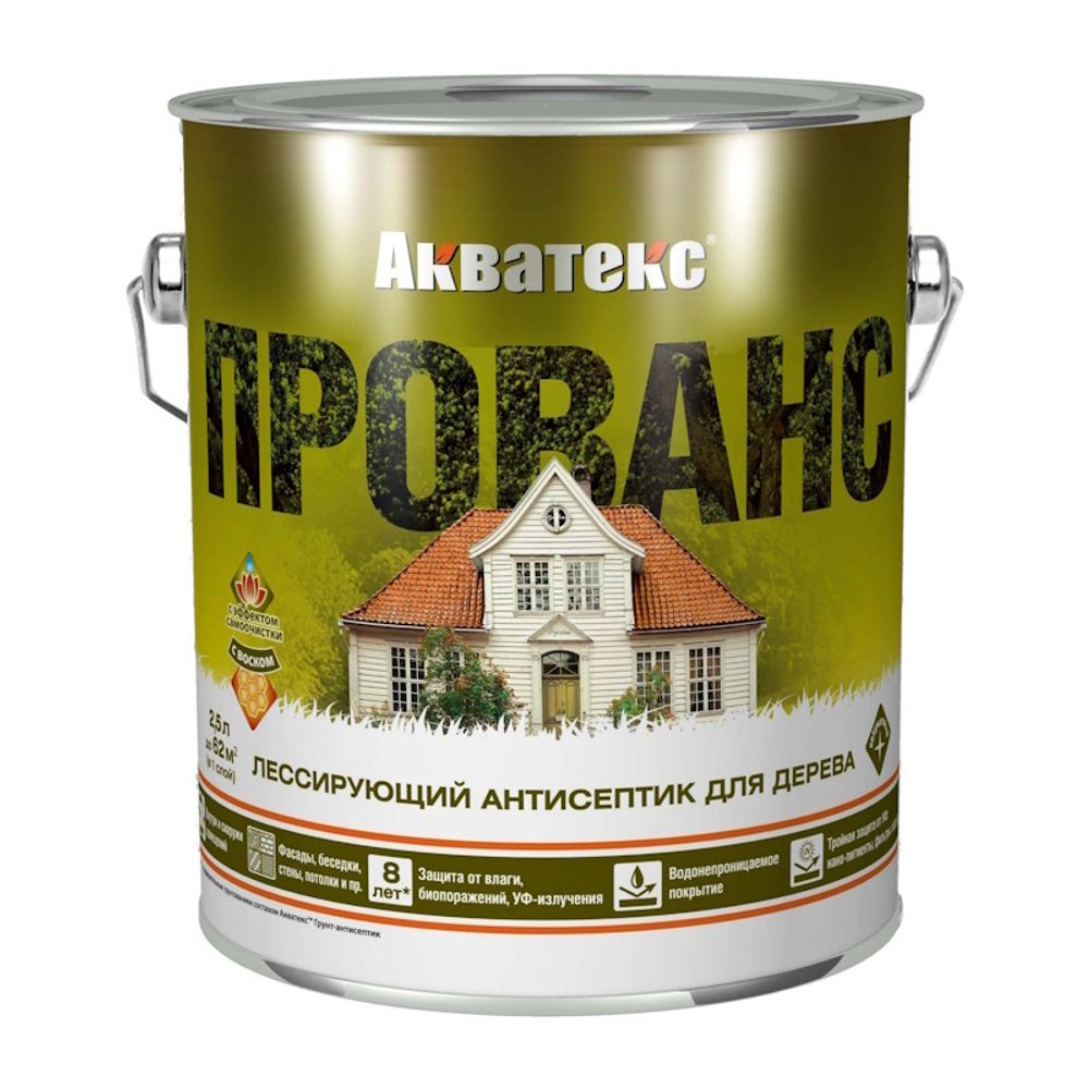 Пропитка по дереву Антисептик АКВАТЕКС Прованс венге 2,5л (Рогнеда) Пропитка по дереву Антисептик АКВАТЕКС Прованс венге 2,5л (Рогнеда)