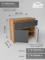Комод антрацит-дуб золотой КМД-33-МДФ-7-6