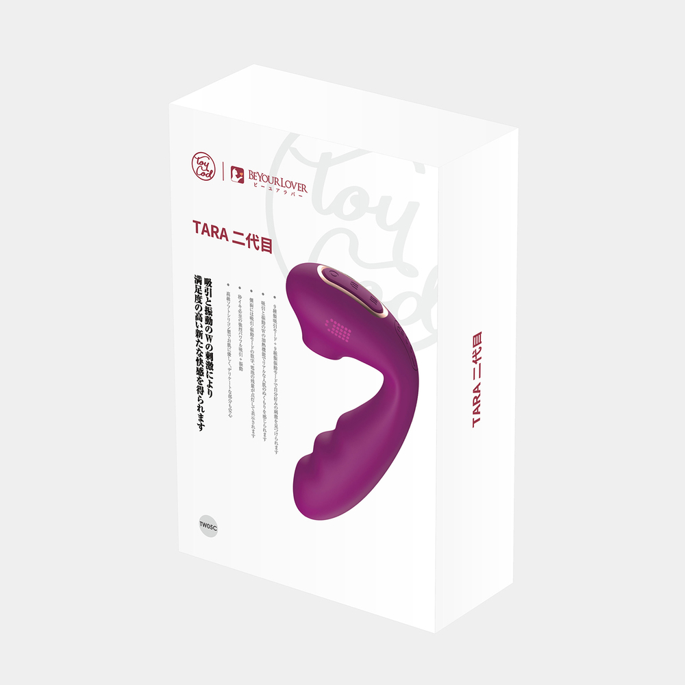 Вакуумный стимулятор BeYourLover Tara с LED-дисплеем и двойным нагревом, фиолетовый
