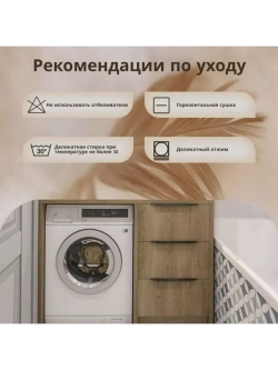 Подушка внутренняя декоративная Спанбонд 45x45см / 2шт