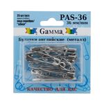 Булавки английские l=36 мм, серебро, 25 шт, Gamma PAS-36