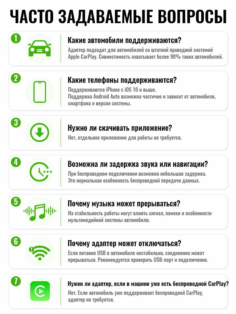 Адаптер беспроводного CarPlay hoco HU3, с переходником USB-A→USB-C