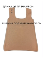 топ лапша