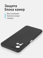 Чехол ROSCO для Vivo Y21;Vivo Y33S;Vivo Y21s (арт. VV-Y21-COLOURFUL-BLACK )
