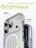 Чехол накладка iPhone 17 Pro Max / 18 Pro Max 6.9" Gurdini Ocean Case (8) Transparent хамелеон