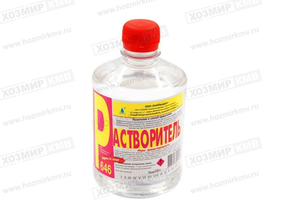 (ХимПродукт) растворитель 646 0,45л ПЭТ