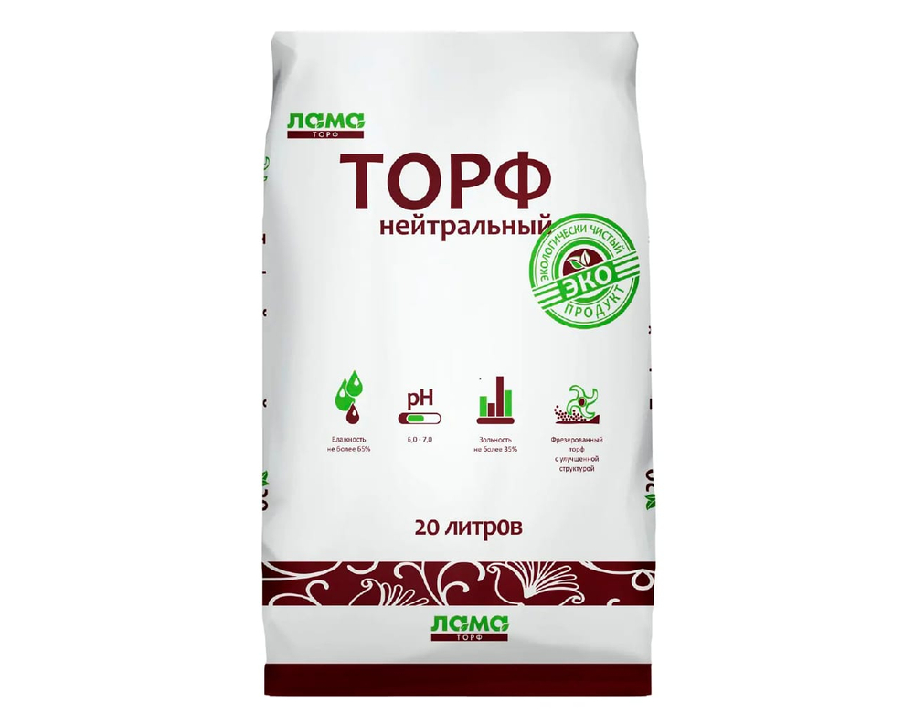 Торф нейтральный 25л