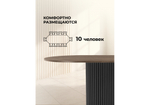 Стол деревянный Woodville Барон О 200 х 90 дуб кантри пленка, черный